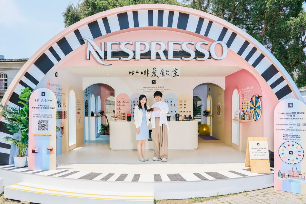 Nespresso與早晨咖啡推廣大使盧廣仲邀請消費者一同解密， 體驗專屬的早晨咖啡風格與品嚐香醇的風味。