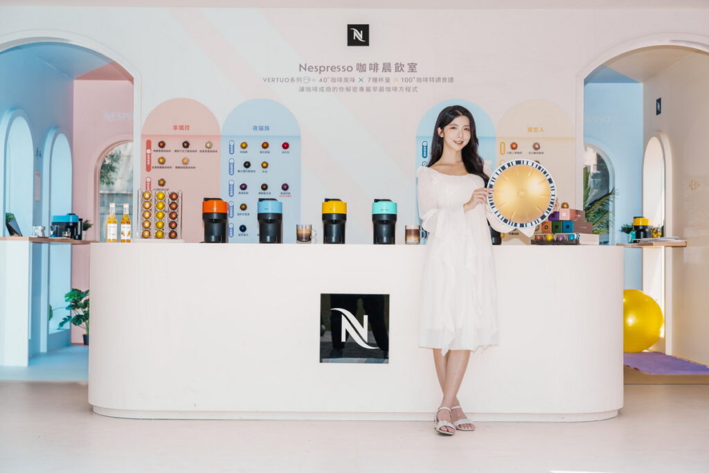 Nespresso把咖啡膠囊放大了！輕鬆拍出趣味互動。