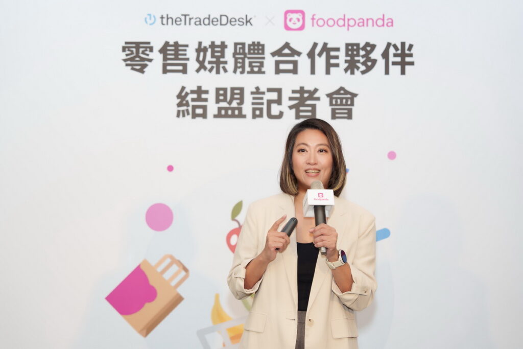 foodpanda 廣告暨異業合作協理李儒婷分享 foodpanda 如何看待零售媒體的優勢與機會 。