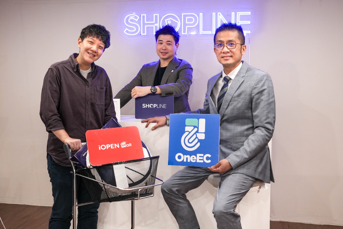 SHOPLINE 攜手 iOPEN Mall、精誠 OneEC 三方結盟，推出「電商千萬補貼」計畫，打造最強開放生態圈