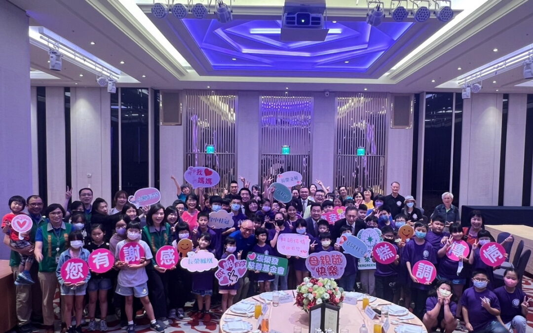長榮酒店舉辦「糕調傳情．感謝有您」手做母親節蛋糕公益活動