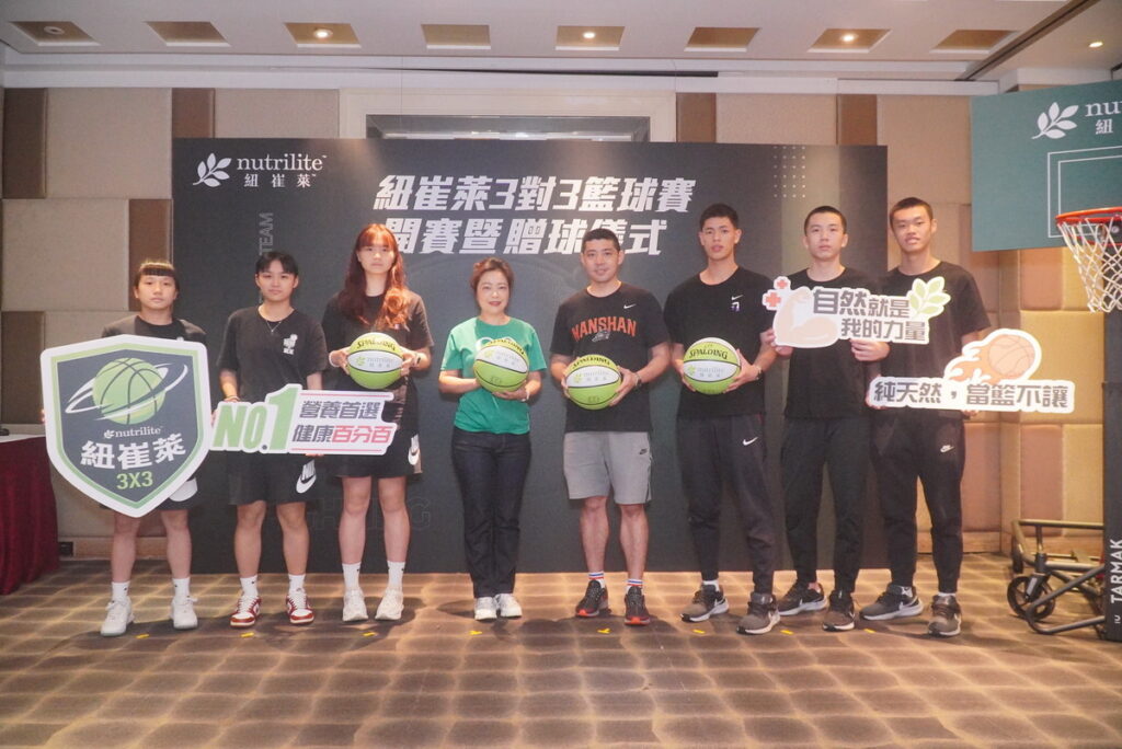 安麗台灣與教育部體育署聯手，贈予籃球至全台 50 所高中