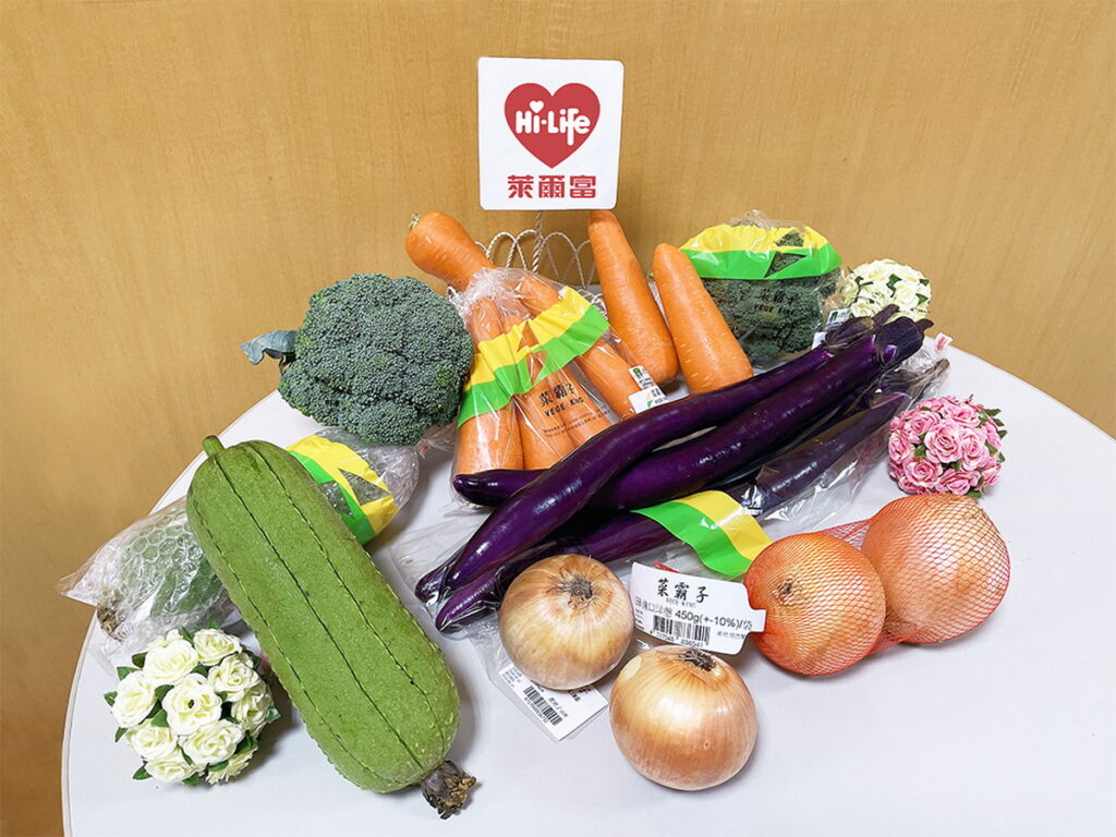 萊爾富響應世界地球日推出綠色飲食優惠，每週一指定品項任選1件9折