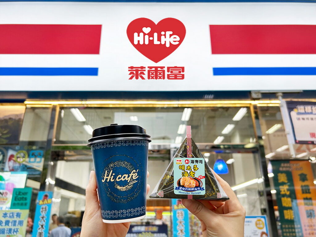 萊爾富首度與海壽司聯名推出三角飯糰新品，5月1日至28日搭指定飲料享合購價69元。