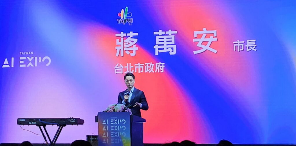 蔣萬安在2024 AI EXPO Taiwan開幕式致辭中表示，市府將把臺北市打造為一個以AI驅動的智慧城