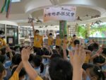 台灣世界展望會攜手高雄三所幼兒園響應世界地球日培養同理心 師生連續14年參加飢餓體驗