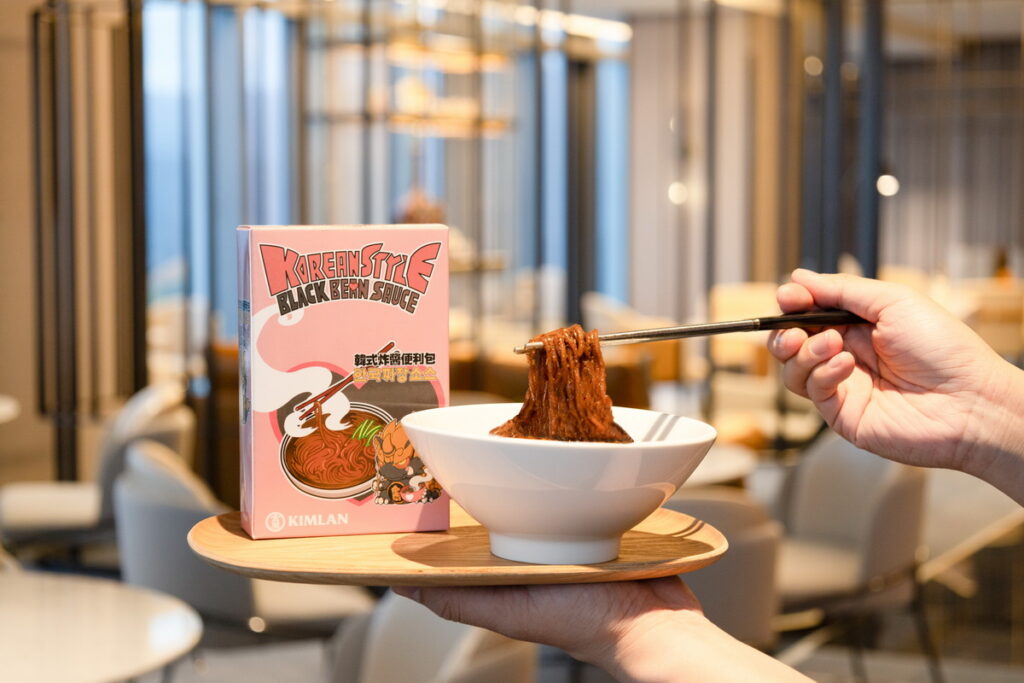 台北漢來大飯店使用金蘭韓式炸醬便利包，為在台旅客打造道地韓式美食體驗。