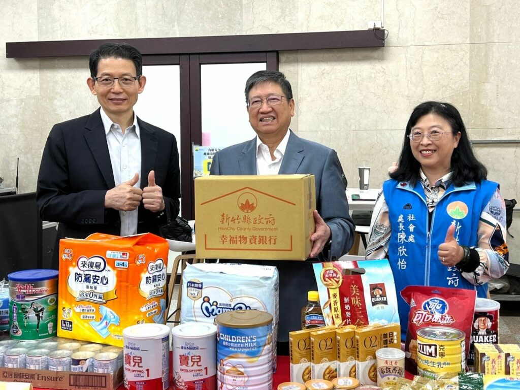 新竹縣物資銀行在既有的基礎上，結合了安得烈慈善協會客製化的實物箱。圖/安德烈慈善協會