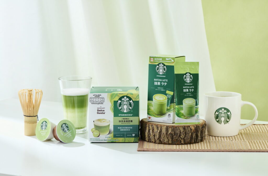雀巢（Nestlé）攜手星巴克（Starbucks®）推出期間限定 「星巴克®抹茶拿鐵」，讓你在家就
