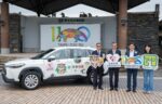 「台灣原生動物守護計畫」和泰集團捐贈TOYOTA COROLLA CROSS