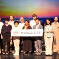 2024 NTT Arts NOVA里米尼紀錄劇團《All right. Good night.》彩排記者會，大合照（圖/陳惠玲攝影）