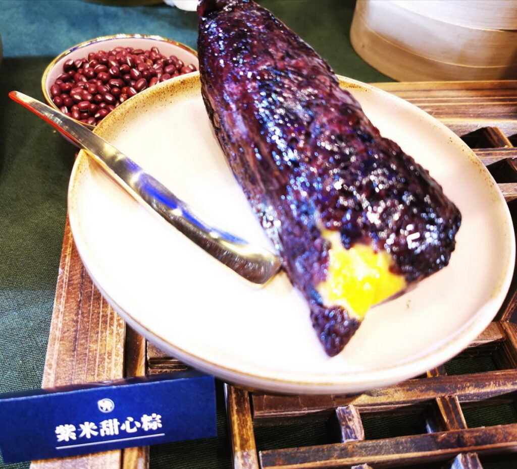 紫米甜心粽