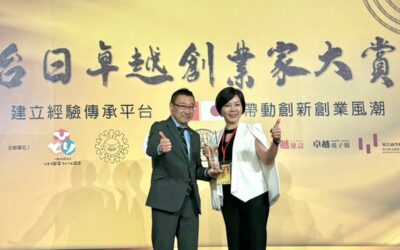 潛意識能量師張芷榕Selina榮獲台日卓越創業家大賞
