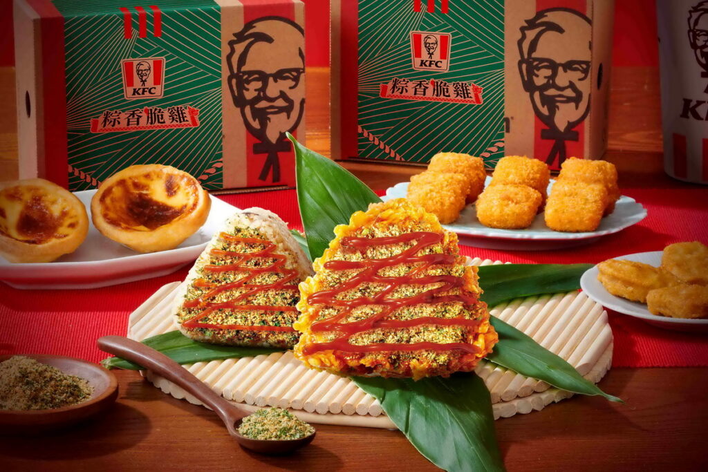 肯德基粽香脆雞組打造台式美味！粽香脆雞、粽香雞汁飯，粽香滿口一咬入魂，即日起至5月27日開放PK APP搶先預購。