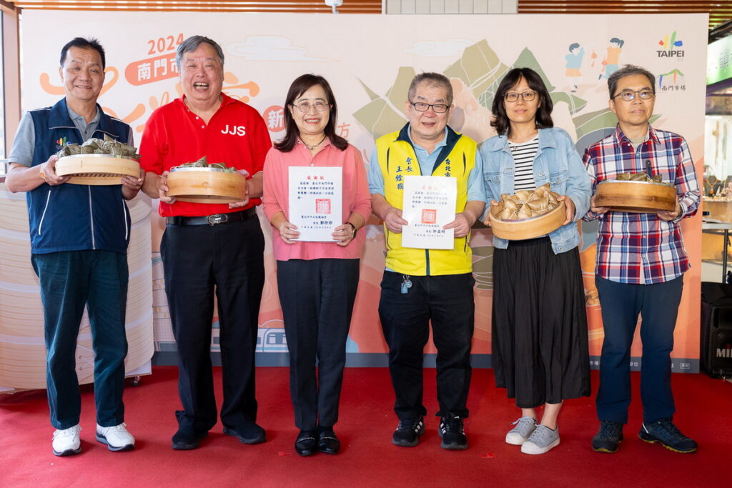 南門市場共捐贈1,200顆名店粽子給周邊龍福里及南福里的弱勢家庭、臺北市萬華兒童服務中