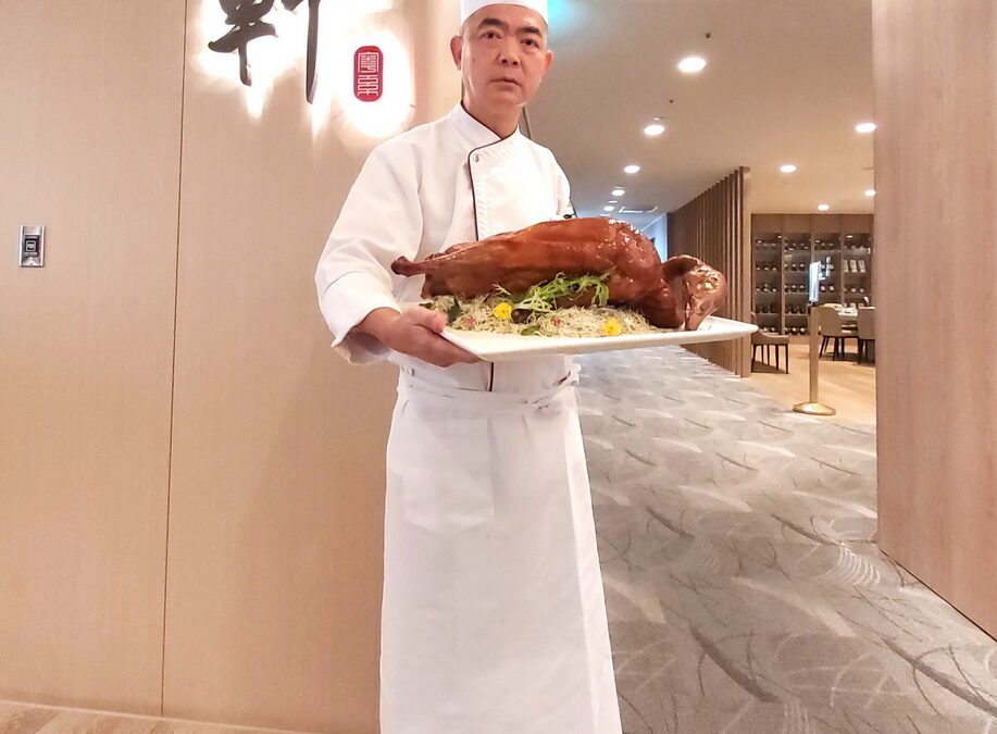富士大飯店週年慶 立軒中餐廳推出新菜色及個人套餐 刺蝟叉燒包成隱藏美食亮點