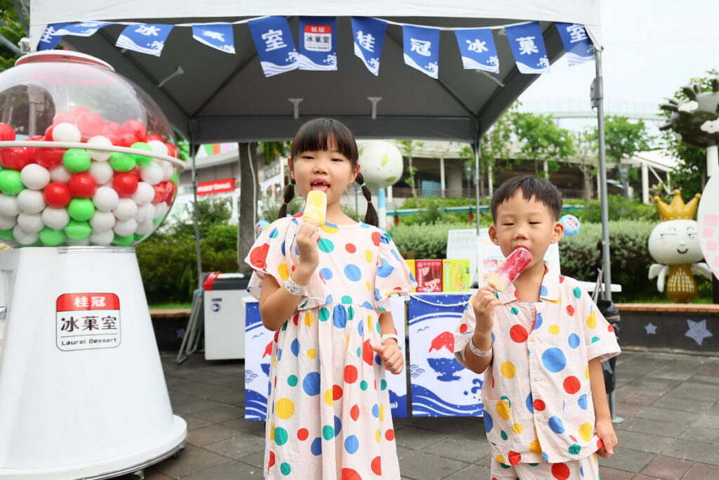 桂冠冰菓室-立夏兒童新樂園 免費吃冰