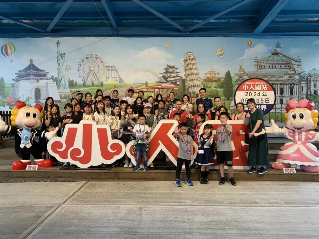 活動次日，安排獲獎母親與家人們前往小人國主題樂園半日遊，共度美好的家庭時光