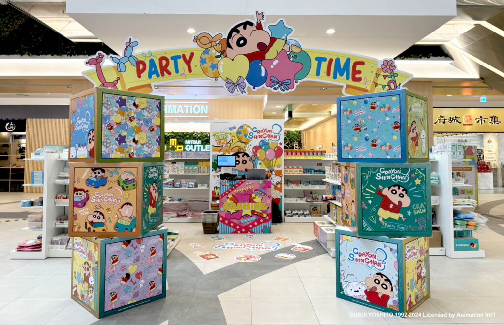 《蠟筆小新》來啦!全台MITSUI OUTLET PARK造景登場 | 蕃新聞
