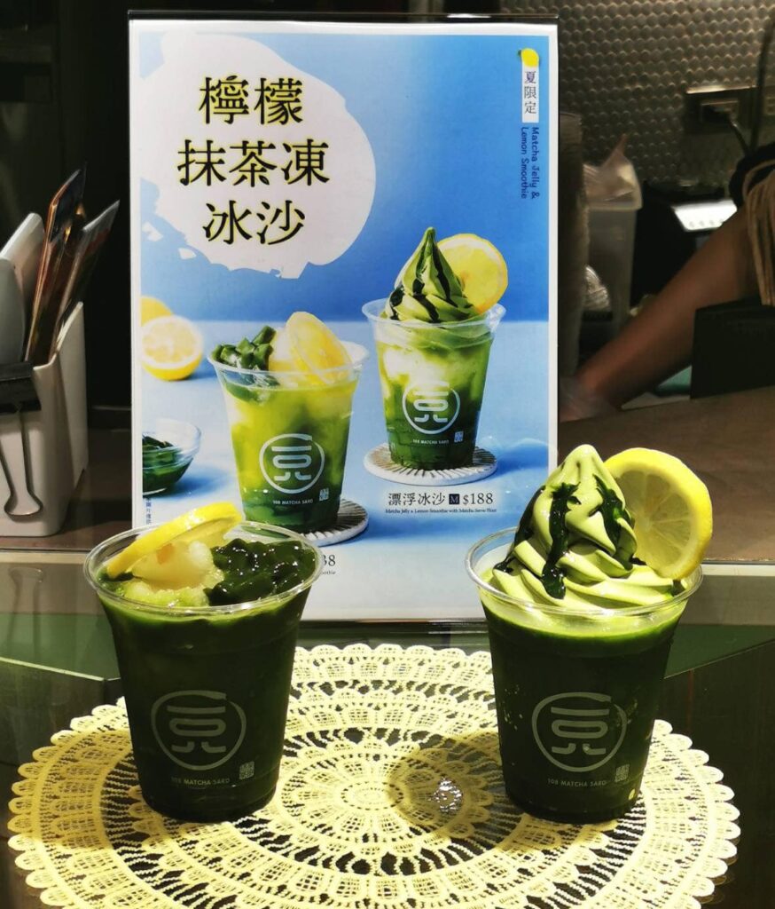 左起:檸檬抹茶凍冰沙 138元/杯、檸檬抹茶凍漂浮冰沙 188元/杯。