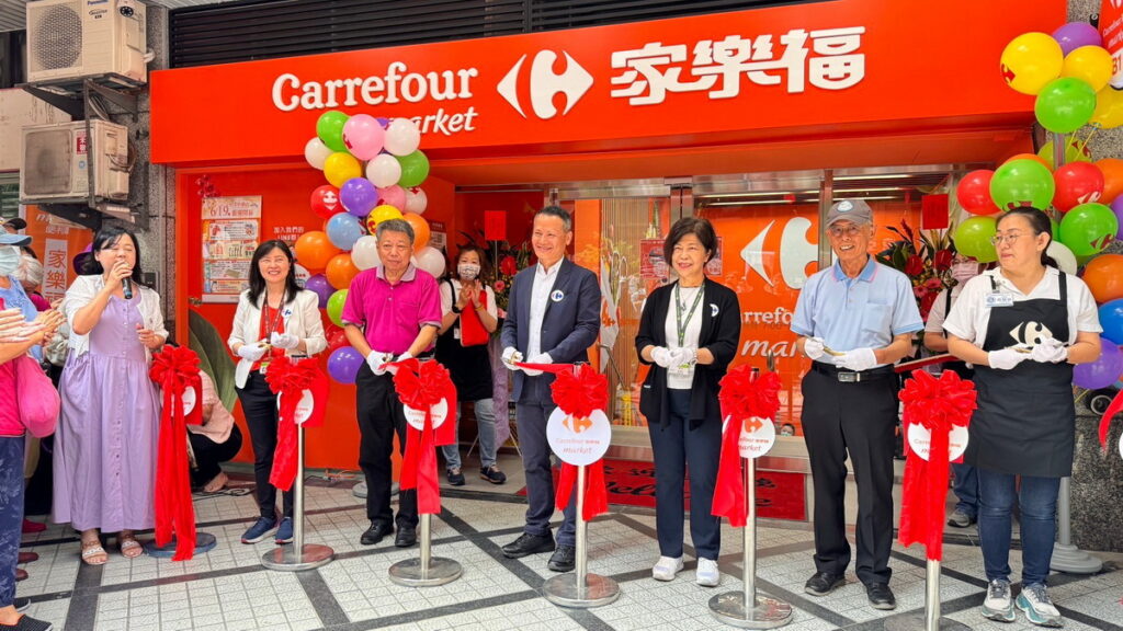 家樂福超市萬華中華店新開幕