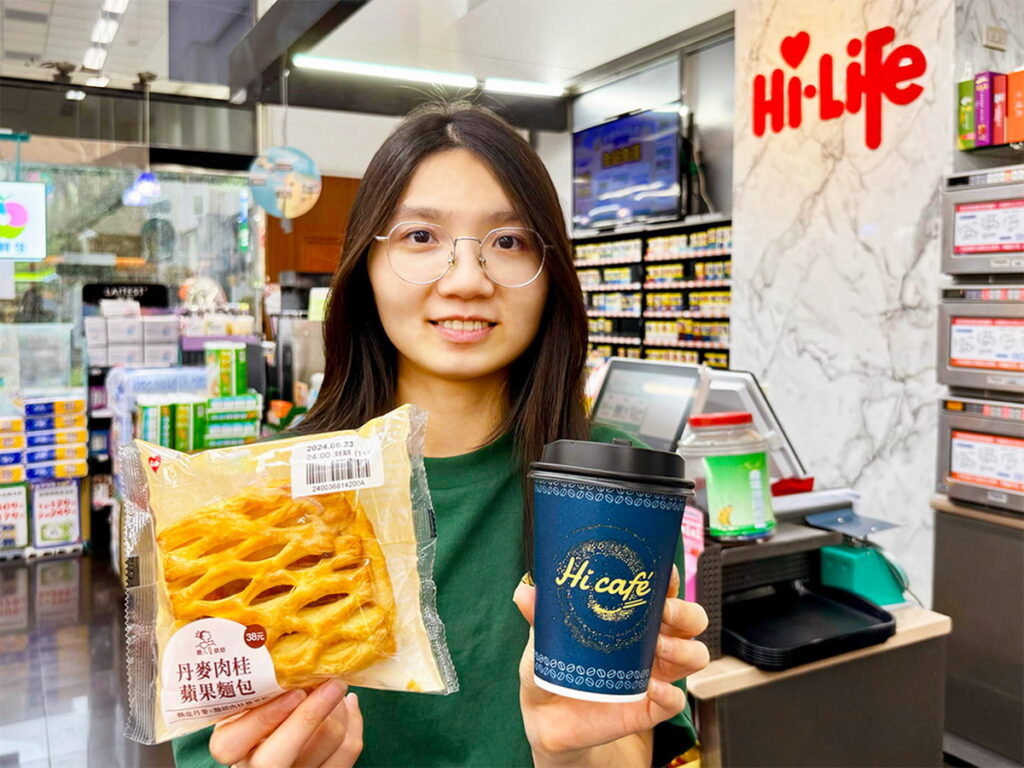 即日起至7月23日，購買丹麥麵包新品搭配Hi café中杯冰熱美式咖啡享合購優惠價59元