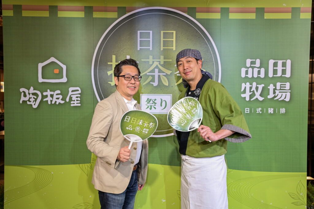 王品集團 吳憲政 總經理（左）、一〇八抹茶茶廊 山本將人 總經理合影。