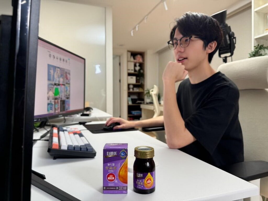 臺灣影片特效界首屈一指的六指淵讚歎：「這顛覆了我對於晶亮保養的刻板印象！像喝果汁一樣享受，現在已經變成我在開機工作之前的固定儀式，補充晶亮之餘，也讓我的靈感更源源不絕！維持我的晶亮舒適。」