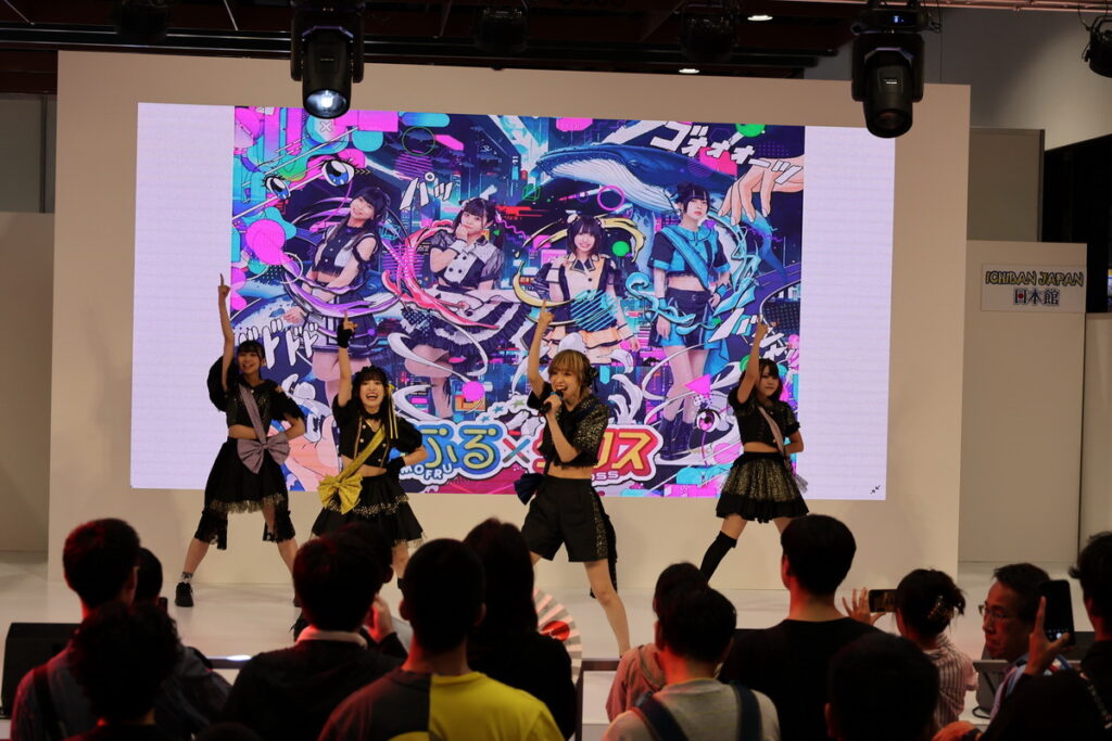 もふるXクロス(mofrucross)