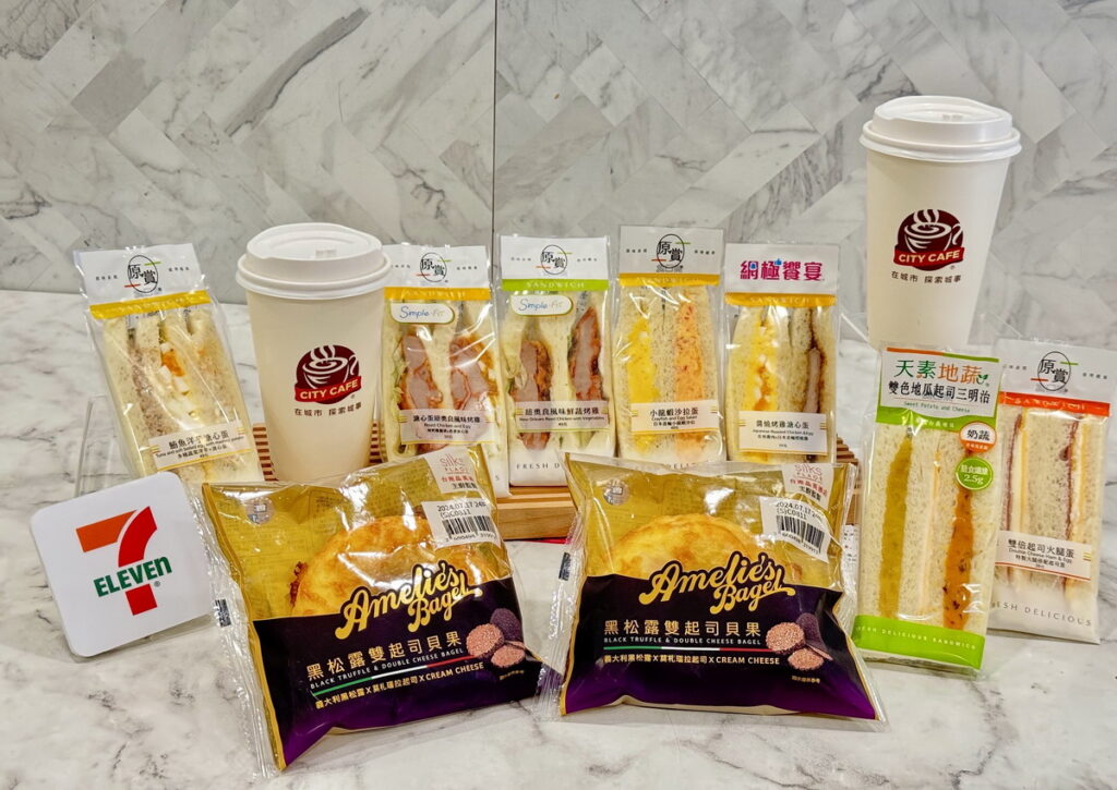 7月17日至8月20日推出購買指定三明治、貝果、大亨堡系列人氣商品，加20元起享CITY CAFE大杯咖啡。