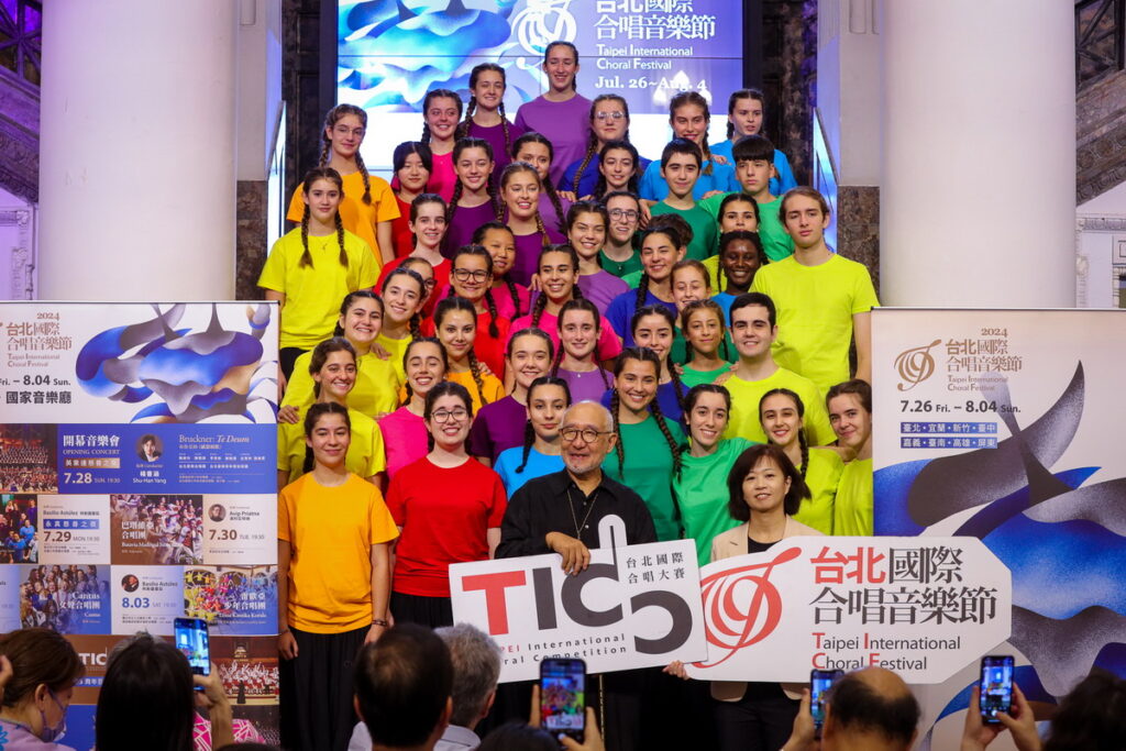 台北國際合唱音樂節聚集世界美聲團隊精彩開唱