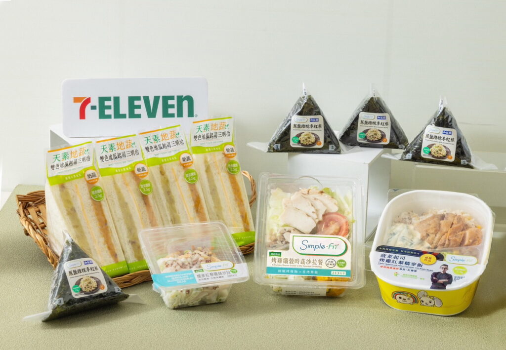 .7-ELEVEN本週推出熱量低於500大卡一系列商品，在滿足身體能量所需同時，方便外食者控制熱量