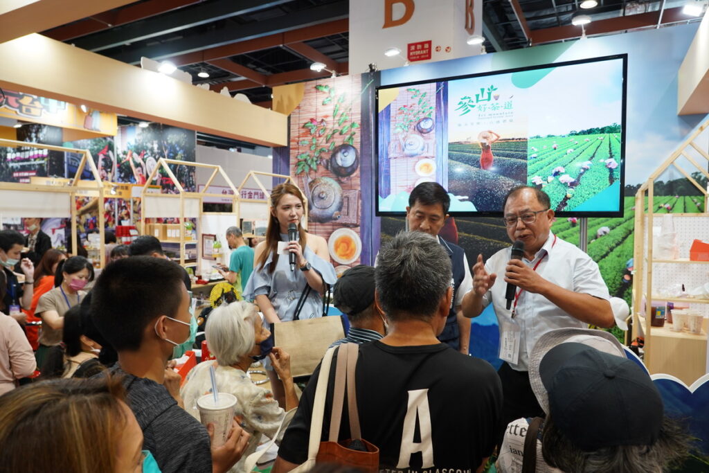 以「參山好茶道」為主題,為遊客規劃專屬茶的體驗