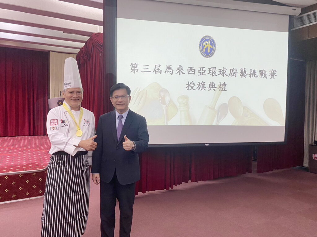 國家隊出賽前亦獲外交部林佳龍部長親自授旗，並預祝全體選手赴馬來西亞參賽圓滿順利、旗開得勝。