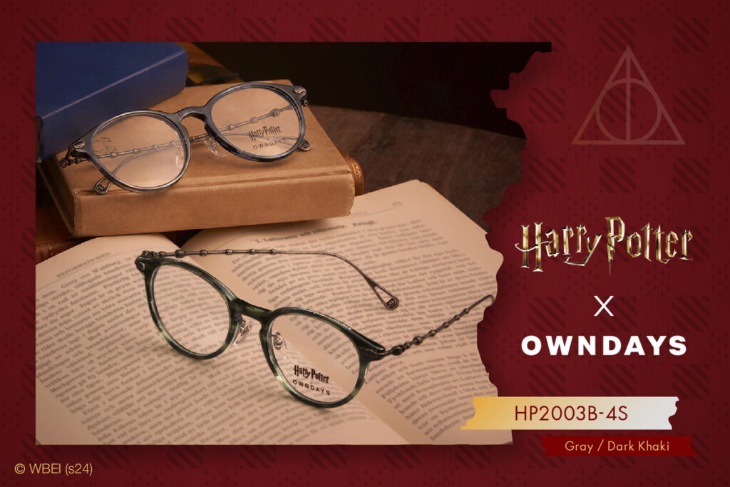 《Harry Potter × OWNDAYS》聯名系列眼鏡 「HP2003B-4S」款式以接骨木魔杖為主題