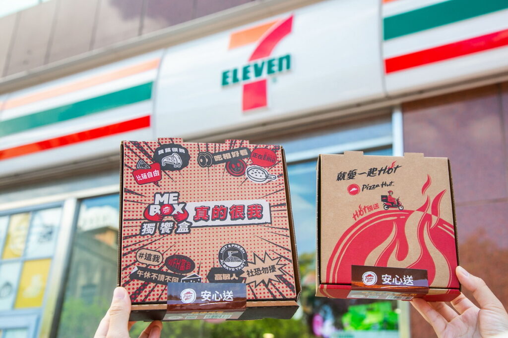 換粉經濟發燒！7-ELEVEN與必勝客結盟推觀賽美食 「即享站」現做美味「隨買隨吃」個人比薩、起司咔滋餅新鮮直送