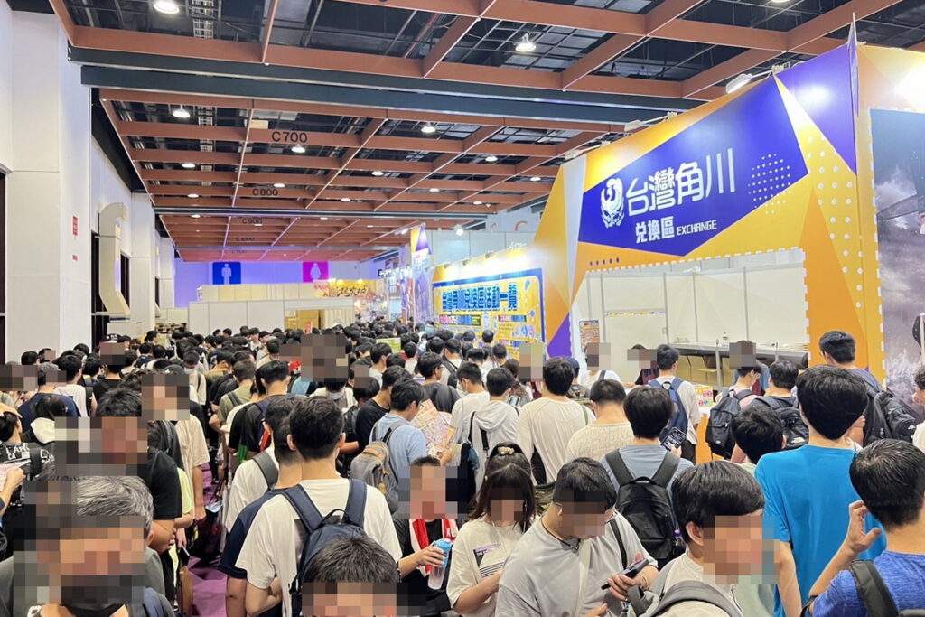 台灣角川2024漫畫博覽會 動漫迷瘋搶！