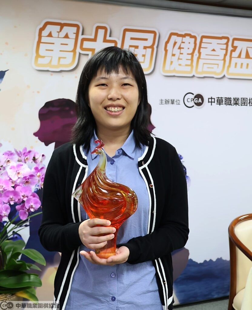 盧鈺樺女子最強