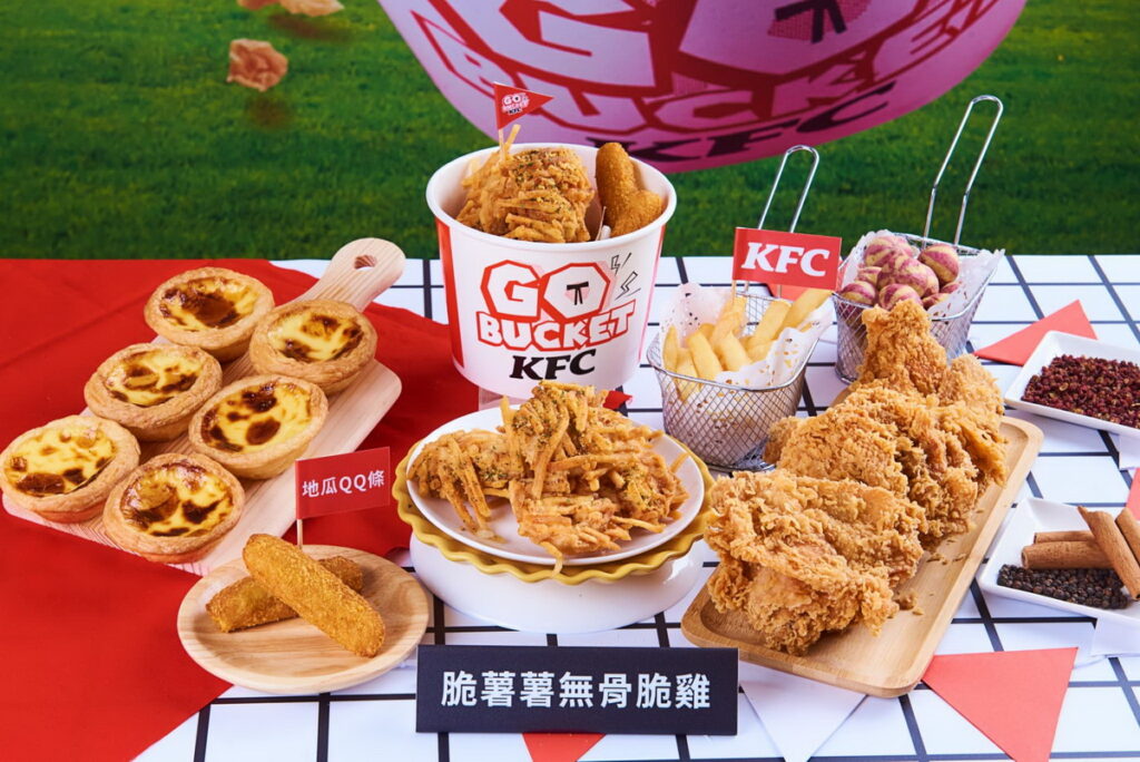 肯德基8月13日至9月16日將限時重磅推出小怪獸「脆薯薯無骨脆雞」，新升級酥脆薯絲裹層，搭配超上癮椒鹽風味，還有「無骨脆雞隨行桶」想吃就吃！