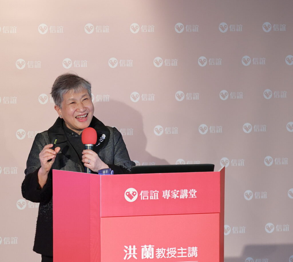 腦科學專家洪蘭教授素來在信誼專家講堂受讀者歡迎,再次以淺顯易懂的科普知識和讀者分享大腦與生活的關係。信誼基金會提供