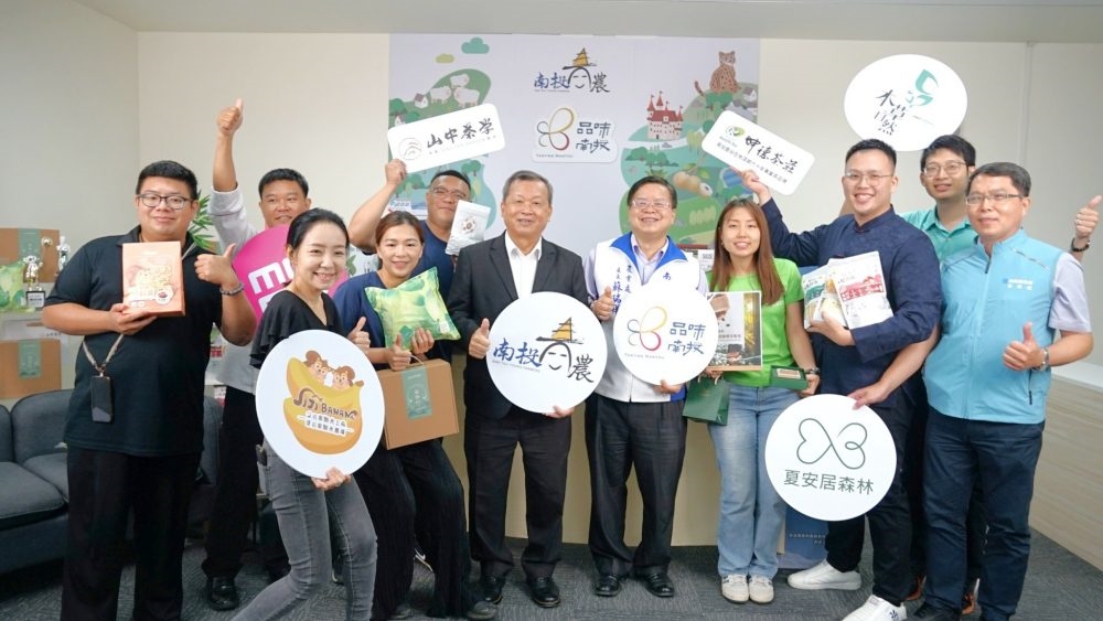 ▲南投縣政府攜手在地優秀農業品牌辦理momo直播活動。(圖/南投縣政府提供)