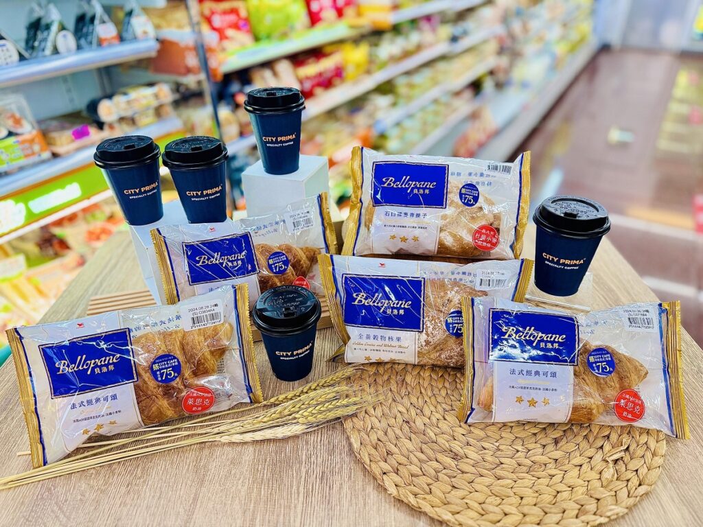 OPENPOINT APP行動隨時取精品早餐生活提案，CITY PRIMA小杯精品熱咖啡5杯+指定貝洛邦系列商品5個享限時優惠