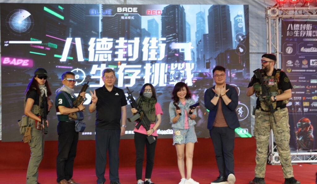 臺北市商業處輔導台北市八德資訊商圈發展協會113年8月24日至25日於八德路一段封街舉辦「八德封街生存挑戰」活動。