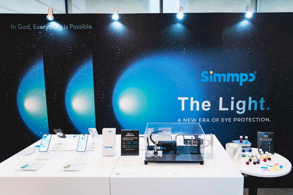 Simmpo 開發出全球唯一獲得 TUV 德國萊因 BLR80 最高抗藍光等級認證的新產品°
