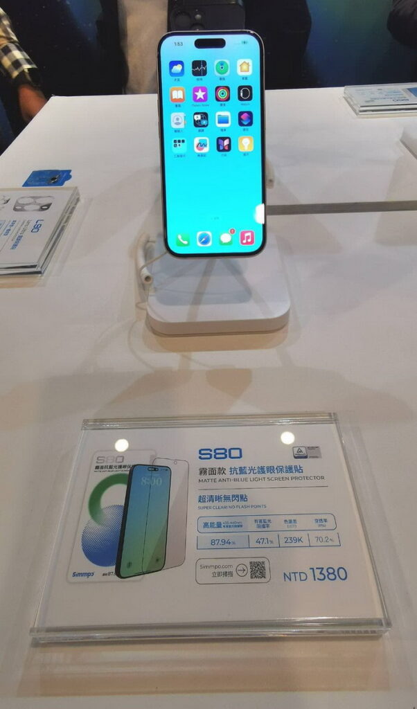 Simmpo 開發出全球唯一獲得 TUV 德國萊因 BLR80 最高抗藍光等級認證的新產品° 
