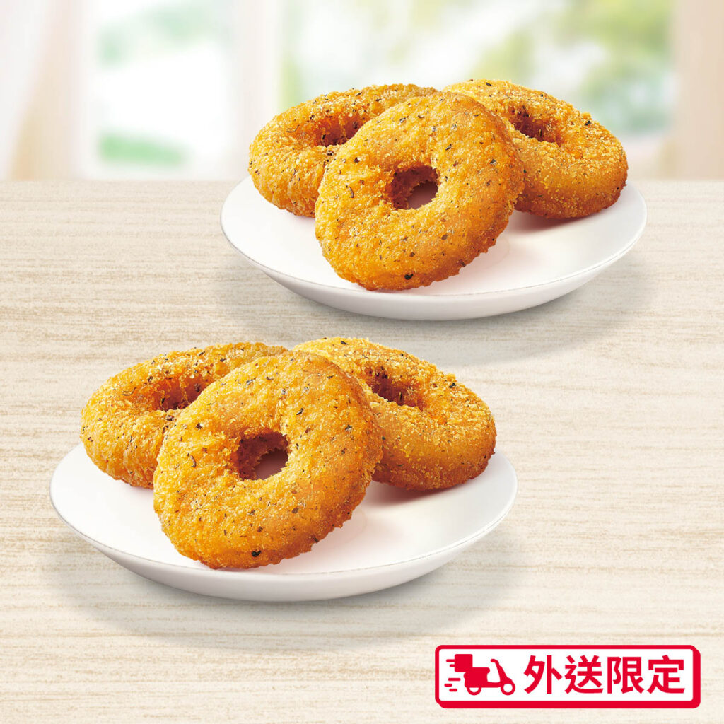 肯德基「鱈魚圈圈」嚴選阿拉斯加鱈魚搭配趣味圈圈造型，外送限定優惠可享「鱈魚圈圈」買一送一