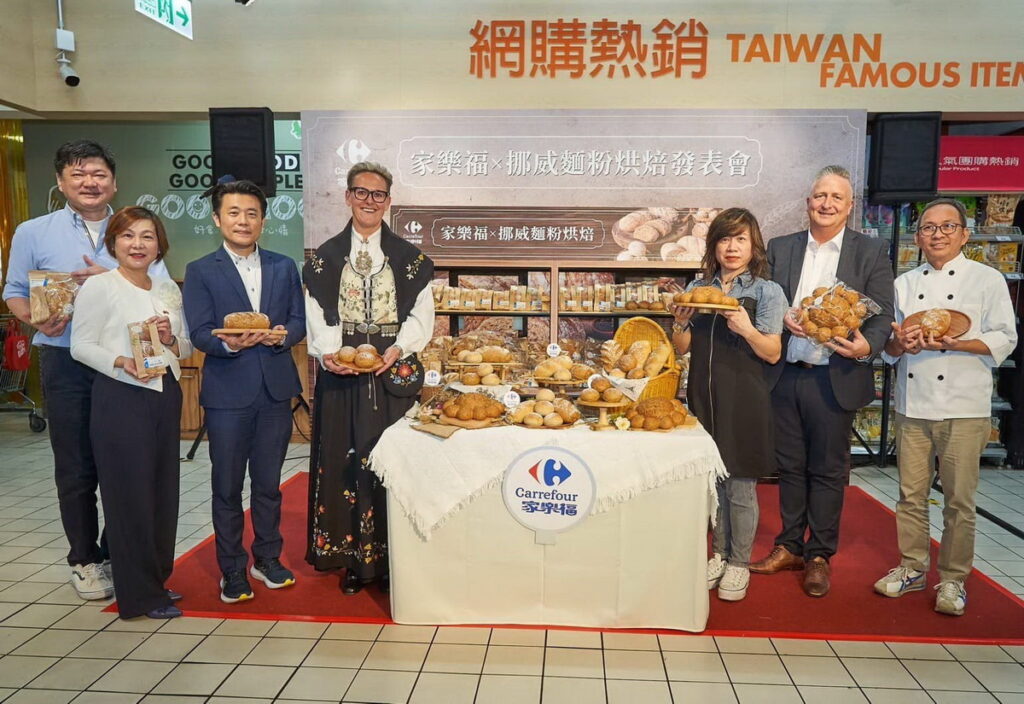 家樂福x挪威麵粉烘焙新上市發表會（貴賓合影）