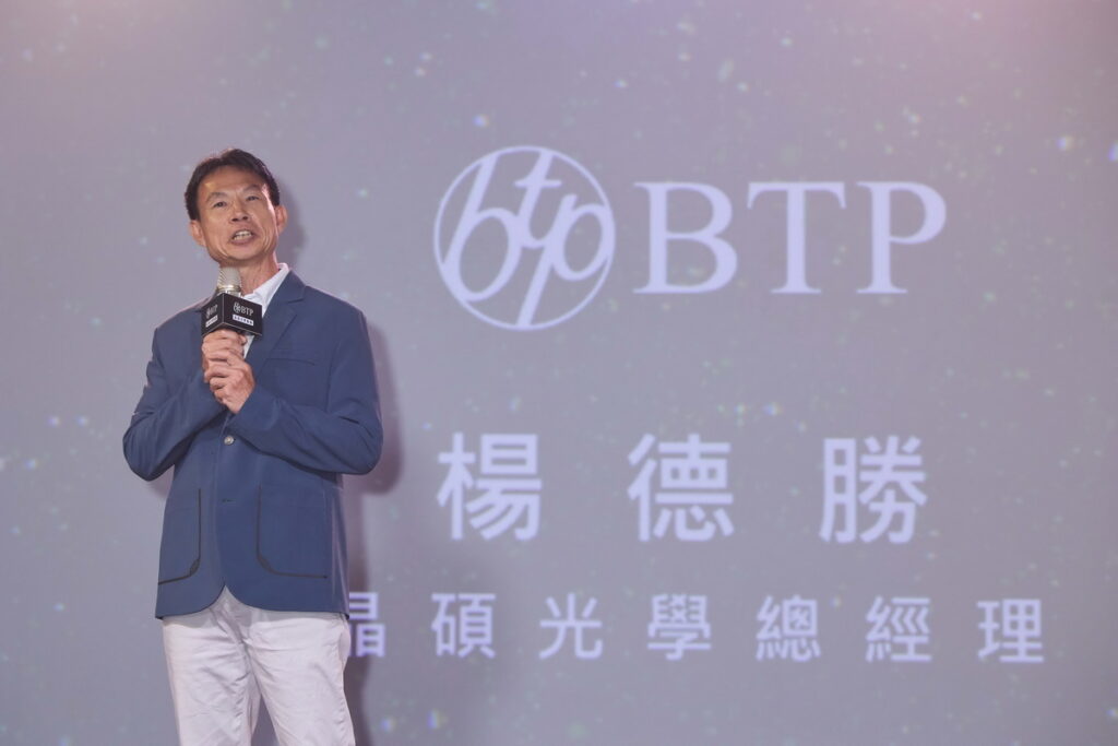 晶碩光學總經理楊得勝