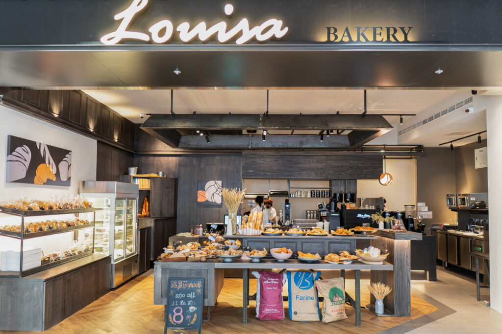 Louisa Bakery 新型態特色麵包門市進駐大巨蛋
