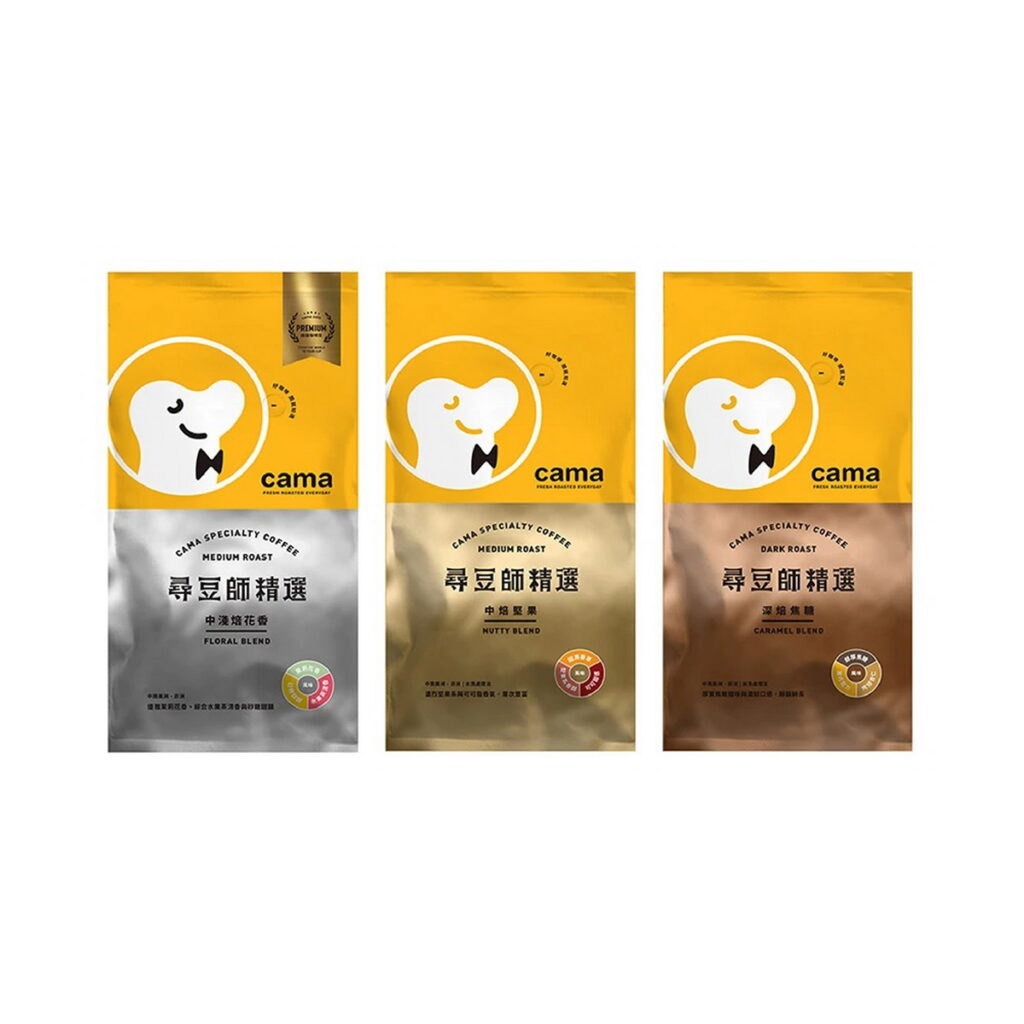 【cama café】尋豆師精選咖啡豆454g3包，優惠價798元